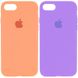 Чохол Silicone Case Full Protective (AA) для Apple iPhone 7 / 8 / SE (2020) (4.7") 32030 фото 1