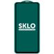 Захисне скло SKLO 5D (тех.пак) для Xiaomi K30/Poco X3 NFC/X3 Pro/Mi 10T/Mi 10T Pro 39397 фото 2