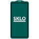 Захисне скло SKLO 5D (тех.пак) для Apple iPhone 13 / 13 Pro / 14 (6.1") 49860 фото 2