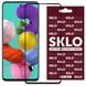 Захисне скло SKLO 3D (full glue) для Samsung Galaxy A51 / M31s 35431 фото 2