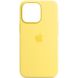 Чохол Silicone case (AAA) full with Magsafe для Apple iPhone 13 Pro (6.1") 51173 фото 18