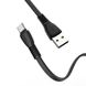 Дата кабель Hoco X40 Noah USB to Type-C (1m) 32937 фото 4