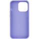 TPU чохол Bonbon Metal Style для Apple iPhone 14 Pro Max (6.7") 57127 фото 50