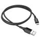 Дата кабель Borofone BX54 Ultra bright USB to MicroUSB (1m) 55378 фото 4