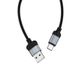 Дата кабель Borofone BX28 Dignity USB to MicroUSB (1m) 56898 фото 3