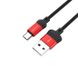 Дата кабель Borofone BX28 Dignity USB to MicroUSB (1m) 56898 фото 7