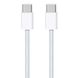 Дата кабель для Apple iPhone USB-C to USB-C FineWoven (AAA grade) (1m) (box) 67434 фото 2