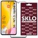 Захисне скло SKLO 3D (full glue) для Xiaomi 12 Lite 57385 фото 2