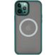 TPU+PC чохол Metal Buttons with MagSafe для Apple iPhone 13 Pro Max (6.7") 54126 фото 5