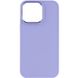 TPU чохол Bonbon Metal Style для Apple iPhone 13 Pro Max (6.7") 55085 фото 12
