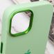 Чохол Silicone Case Metal Buttons (AA) для Apple iPhone 12 Pro Max (6.7") 65322 фото 49