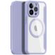 Чохол-книжка Dux Ducis Skin X Pro with MagSafe для Apple iPhone 13 Pro (6.1") 64857 фото 12