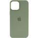 Чохол Silicone case (AAA) full with Magsafe and Animation для Apple iPhone 15 Plus (6.7") 67532 фото 9