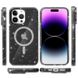 Чохол TPU Galaxy Sparkle (MagFit) для Apple iPhone 15 Pro (6.1") 66254 фото 3