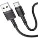 Дата кабель Hoco X83 Victory USB to Type-C (1m) 66075 фото 3