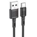 Дата кабель Hoco X83 Victory USB to Type-C (1m) 66075 фото 2