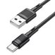 Дата кабель Hoco X83 Victory USB to Type-C (1m) 66075 фото 5