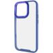 Чохол TPU+PC Lyon Case для Apple iPhone 14 Pro (6.1") 63064 фото 10