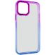 Чохол TPU+PC Fresh sip series для Apple iPhone 12 Pro / 12 (6.1") 55231 фото 14