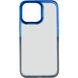 Чохол TPU+PC Fresh sip series для Apple iPhone 13 Pro (6.1") 55234 фото 31