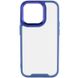Чохол TPU+PC Lyon Case для Apple iPhone 13 Pro Max (6.7") 63068 фото 9