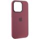 Чохол Silicone Case Metal Buttons (AA) для Apple iPhone 13 Pro (6.1") 65324 фото 10