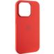 Чохол Silicone Case Metal Buttons (AA) для Apple iPhone 13 Pro (6.1") 65324 фото 2