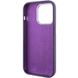 Чохол Silicone Case Metal Buttons (AA) для Apple iPhone 13 Pro (6.1") 65324 фото 110