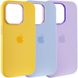 Чохол Silicone Case Metal Buttons (AA) для Apple iPhone 13 Pro (6.1") 65324 фото 1