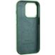 Чохол Silicone Case Metal Buttons (AA) для Apple iPhone 13 Pro (6.1") 65324 фото 47