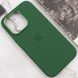Чохол Silicone Case Metal Buttons (AA) для Apple iPhone 13 Pro (6.1") 65324 фото 48
