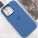 Чохол Silicone Case Metal Buttons (AA) для Apple iPhone 13 Pro (6.1") 65324 фото 88