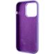 Чохол Silicone Case Metal Buttons (AA) для Apple iPhone 13 Pro (6.1") 65324 фото 118