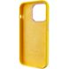 Чохол Silicone Case Metal Buttons (AA) для Apple iPhone 13 Pro (6.1") 65324 фото 38