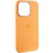 Чохол Silicone Case Metal Buttons (AA) для Apple iPhone 13 Pro (6.1") 65324 фото 58