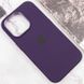 Чохол Silicone Case Metal Buttons (AA) для Apple iPhone 13 Pro (6.1") 65324 фото 112