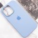 Чохол Silicone Case Metal Buttons (AA) для Apple iPhone 13 Pro (6.1") 65324 фото 24