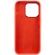 Чохол Silicone Case Metal Buttons (AA) для Apple iPhone 13 Pro (6.1") 65324 фото 77