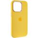 Чохол Silicone Case Metal Buttons (AA) для Apple iPhone 13 Pro (6.1") 65324 фото 34
