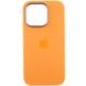 Чохол Silicone Case Metal Buttons (AA) для Apple iPhone 13 Pro (6.1") 65324 фото 59