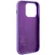 Чохол Silicone Case Metal Buttons (AA) для Apple iPhone 13 Pro (6.1") 65324 фото 119