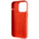Чохол Silicone Case Metal Buttons (AA) для Apple iPhone 13 Pro (6.1") 65324 фото 78