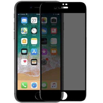 Захисне скло Privacy 5D Matte (full glue) (тех.пак) для Apple iPhone 7 / 8 / SE (2020) (4.7") 40012 фото