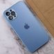 Чохол TPU+Glass Sapphire matte case для Apple iPhone 11 Pro (5.8") 55862 фото 6