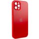 Чохол TPU+Glass Sapphire matte case для Apple iPhone 11 Pro (5.8") 55862 фото 9