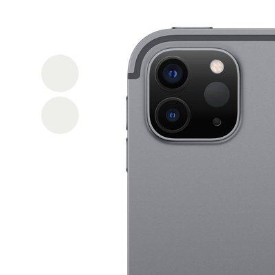 Гнучке захисне скло 0.18mm на камеру (тех.пак) для Apple iPad Pro 11" / Pro 12.9" (2020-2022) 40016 фото