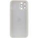 Чохол TPU+Glass Sapphire matte case для Apple iPhone 11 Pro Max (6.5") 55863 фото 5
