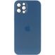 Чохол TPU+Glass Sapphire matte case для Apple iPhone 12 Pro (6.1") 55864 фото 26