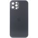 Чохол TPU+Glass Sapphire matte case для Apple iPhone 12 Pro (6.1") 55864 фото 20