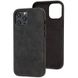 Шкіряний чохол Croco Leather для Apple iPhone 12 Pro / 12 (6.1") 44107 фото 9